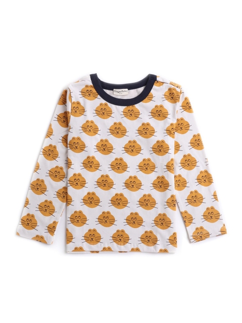 

Hopscotch Boys White & Yellow Pure Cotton Printed T-shirt