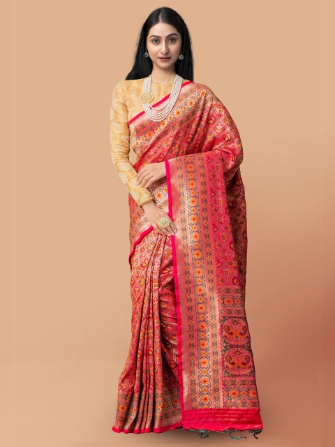 

Unnati Silks Pink & Gold-Toned Woven Design Zari Silk Cotton Kanjeevaram Saree