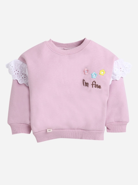 

Hopscotch Girls Lavender Embroidered Sweatshirt