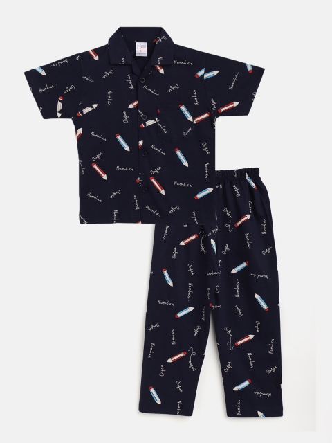 

NAUTI KIDZ Boys Navy Blue & White Pencil Print Pure Cotton Pyjamas Set