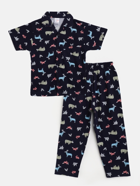 

NAUTI KIDZ Boys Navy Blue & Pink Pure Cotton Conversational Printed Pyjamas Set