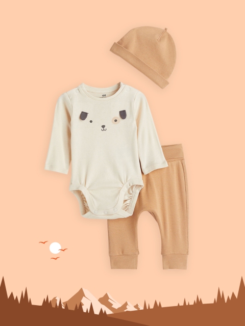 

H&M Girls Beige 3-Piece Cotton Set