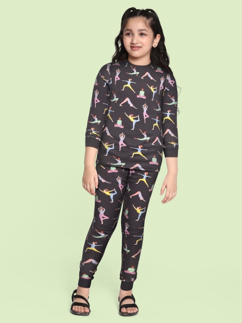 

Marks & Spencer Girls Charcoal Grey & Blue Skinny Fit Printed Pyjamas Set