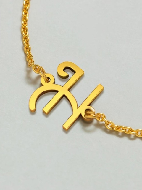 

Pipa Bella Women Gold-Toned Brass Gold-Plated Charm Bracelet