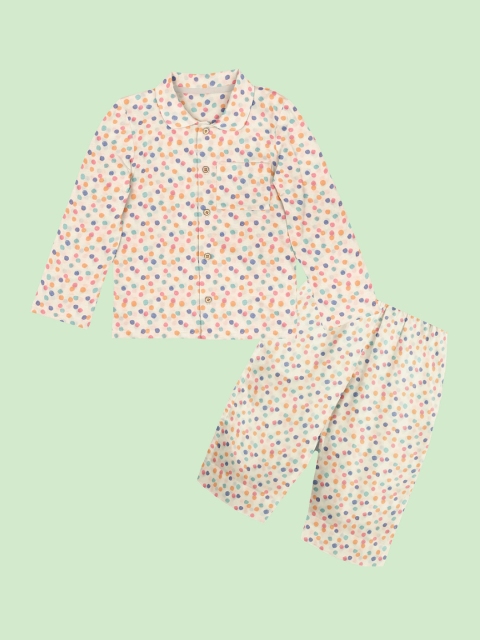 

THE BABY ATELIER Unisex Kids White & Blue Printed Organic Cotton Night suit