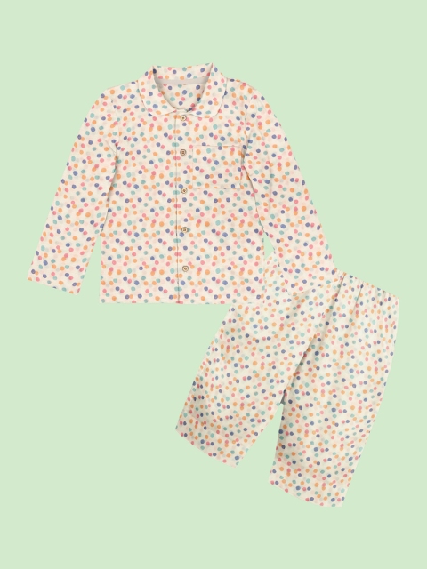 

THE BABY ATELIER Kids White & Blue Organic Cotton Printed Night suit