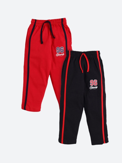 

Nottie Planet Boys Pack of 2 Red & Black Cotton Joggers