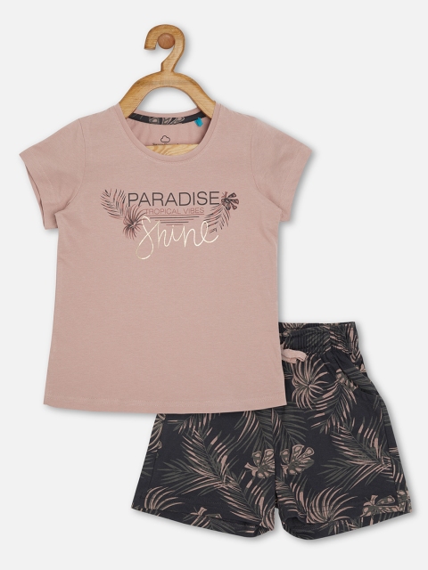 

Sweet Dreams Girls Pink & Charcoal Tropical Printed Shorts Night suit