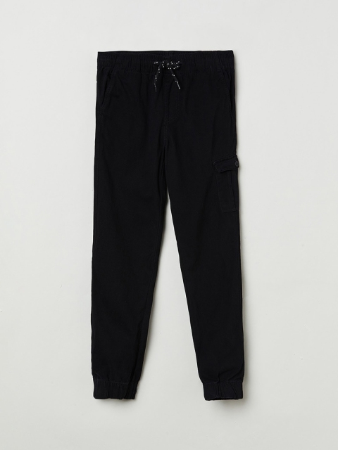 

max Boys Black Pure Cotton Joggers