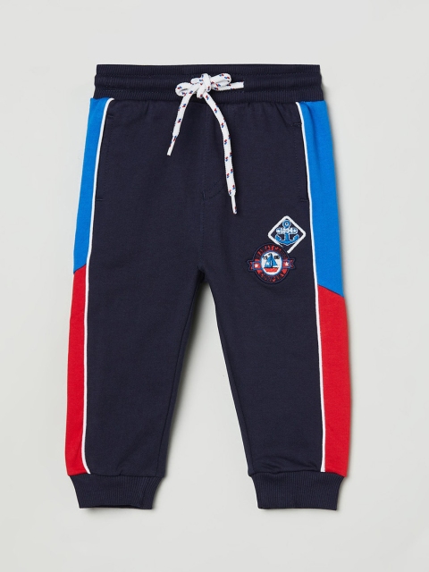 

max Boys Navy Blue Solid Cotton Joggers