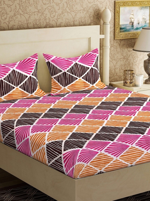 

Ispace Multicoloured Geometric 144 TC King Bedsheet with 2 Pillow Covers, Multi