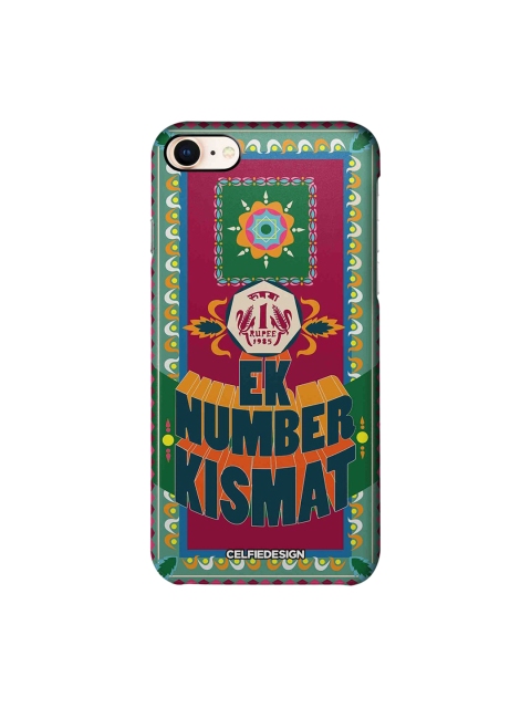 

CelfieDesign Pink & Green Typography Printed iPhone 8 Slim Back Case