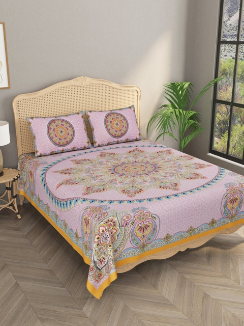 

Gulaab Jaipur Pink & Blue Ethnic Motifs 600 TC King Bedsheet with 2 Pillow Covers