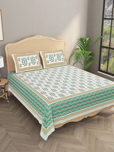 

Gulaab Jaipur Green & White Ethnic Motifs 400 TC King Bedsheet with 2 Pillow Covers
