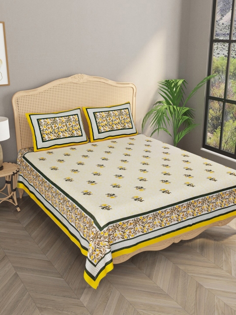 

Gulaab Jaipur Yellow Floral 400 TC King Bedsheet with 2 Pillow Covers