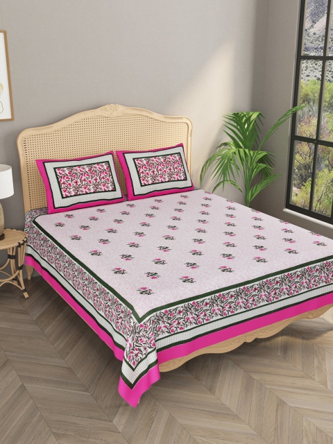 

Gulaab Jaipur Pink & White Floral 400 TC King Bedsheet with 2 Pillow Covers