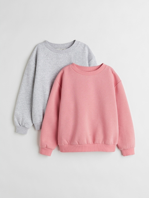 

H&M Girls Grey & Pink 2-Pack Sweatshirts