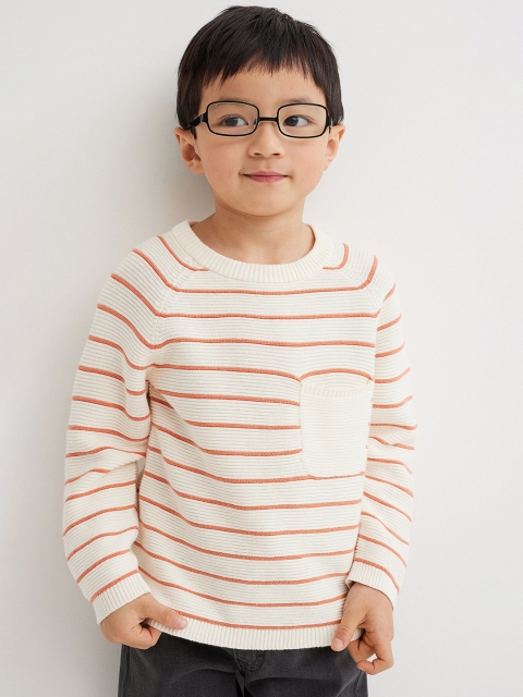

H&M Boys Beige Textured-Knit Jumper