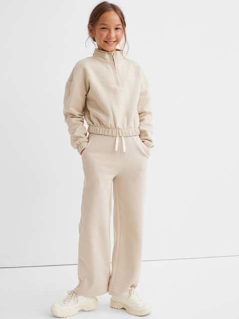 

H&M Girls Beige Wide Joggers