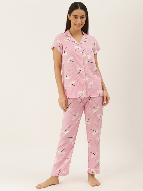 

Sweet Dreams Women Pink & White Printed Night Suit