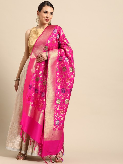 

Banarasi Style Pink Woven Design Dupatta with Zari