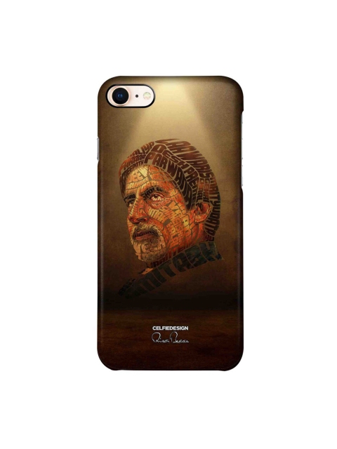 

CelfieDesign Multi-Coloured Printed AB The All Star iPhone 8 Slim Back Case