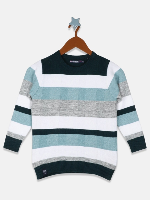 

Monte Carlo Boys Blue & White Striped Nylon Pullover