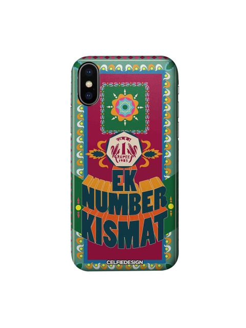 

CelfieDesign Green & Pink Ek Number Kismat iPhone X Slim Back Case