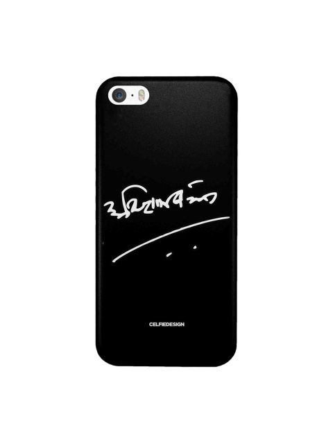 

CelfieDesign Black & White Printed Plastic iPhone SE Back Case