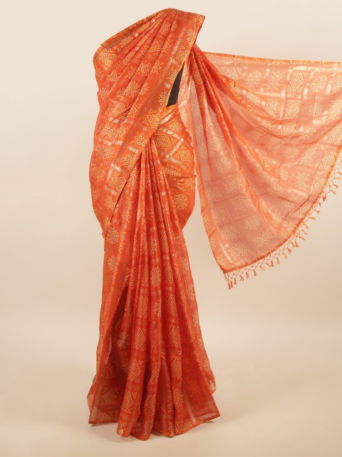 

Pothys Orange & Yellow Ethnic Motifs Zari Supernet Saree