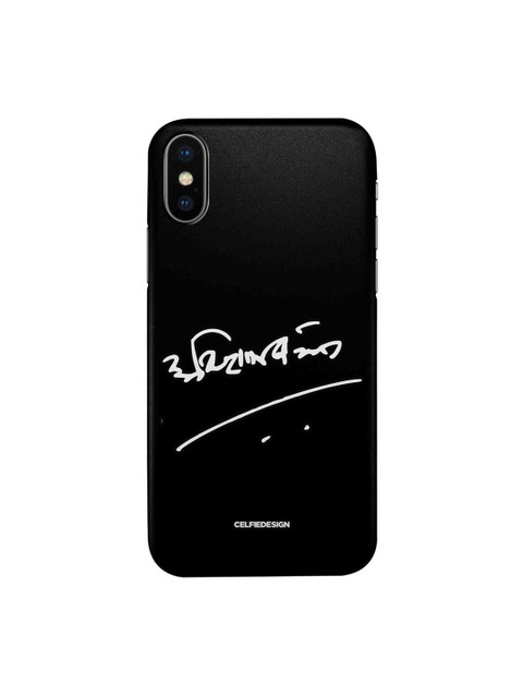 

CelfieDesign Black & White AB Signature Hindi iPhone X Slim Back Case