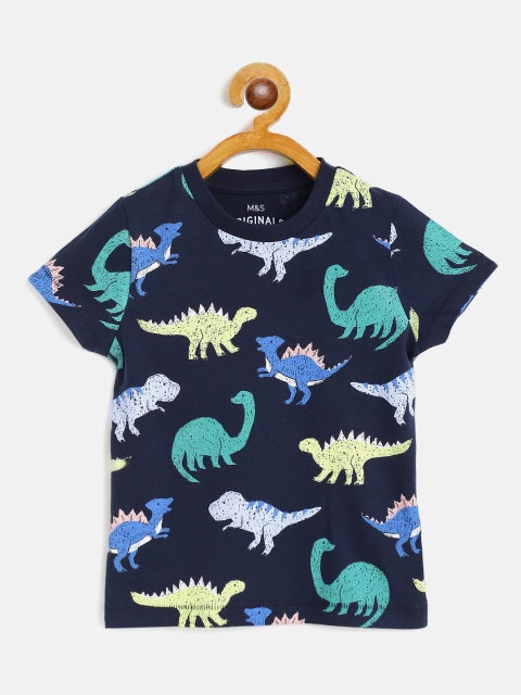 

Marks & Spencer Boys Navy Blue & Sea Green Pure Cotton Dinosaur Printed T-shirt