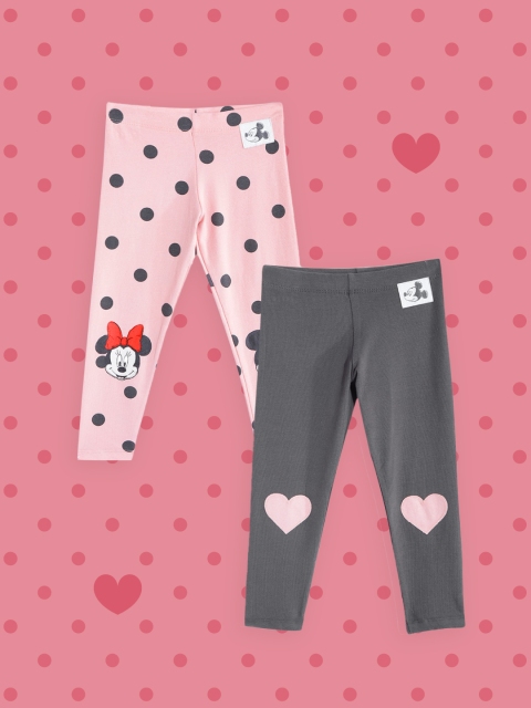 

Marks & Spencer Girls Pack of 2 Ankle Length Leggings, Pink