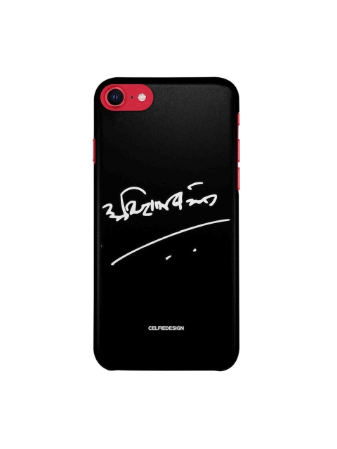 

CelfieDesign Black & White AB Printed iPhone SE 2020 Slim Back Case