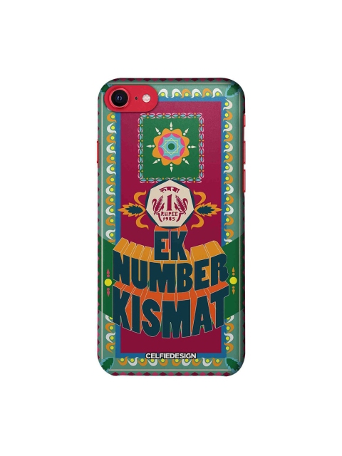 

CelfieDesign Green & Red Printed iPhone SE 2020 Slim Back Case