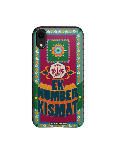 

CelfieDesign Burgundy & Green Ek Number Kismat iPhone XR Slim Back Case