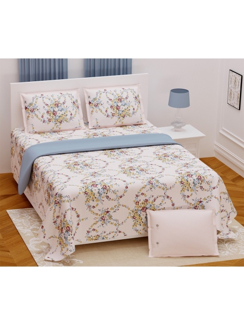 

Aura White & Yellow Floral 200 TC King Bedsheet with 2 Pillow Covers