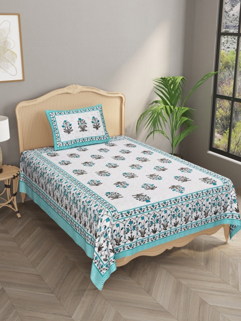 

Gulaab Jaipur Blue & White Floral 600 TC Single Bedsheet with 1 Pillow Cover