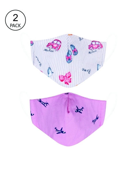 

VEA Pack of 2 Printed 3-Ply 5-Layered Reusable Outdoor Cloth Masks, White