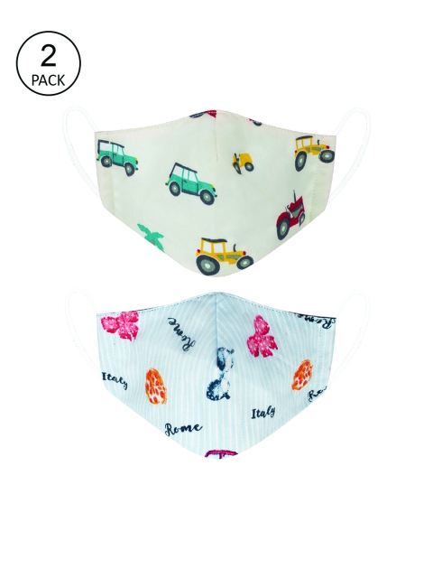 

VEA Pack of 2 Printed 3-Ply 5-Layered Reusable Outdoor Cloth Masks, White