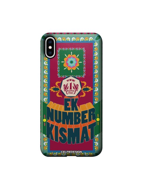 

CelfieDesign Multi-Coloured Ek Number Kismat iPhone Xs Max Back Case