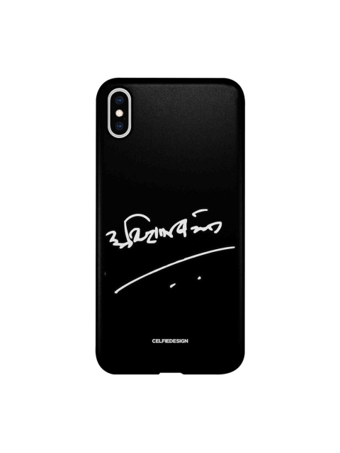

CelfieDesign Black AB Signature iPhone XS Max Slim Back Case