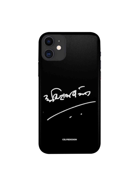 

CelfieDesign Black & White AB Signature Hindi iPhone 11 Max Slim Back Case