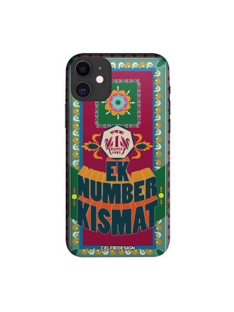 

CelfieDesign Green & Pink Ek Number Kismat iPhone 11 Slim Back Case