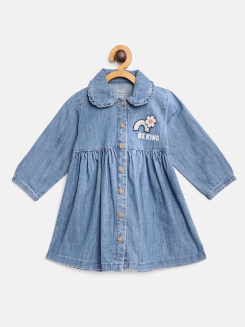 

Marks & Spencer Blue & White Pure Cotton Thread Rainbow Embroidered A-Line Dress