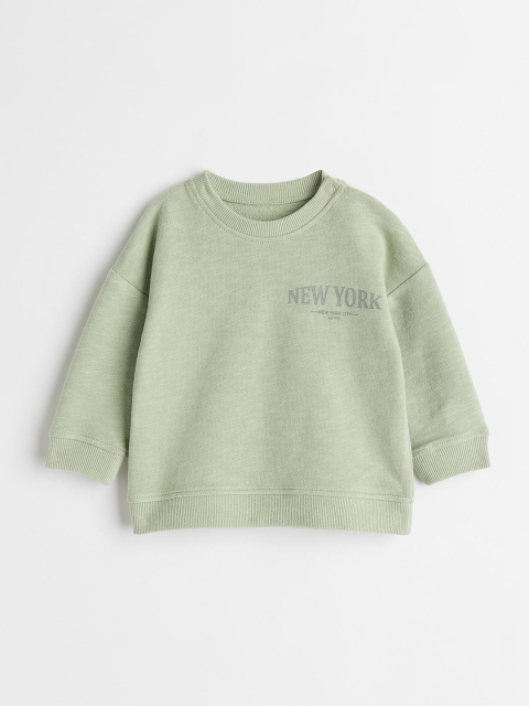 

H&M Boys Green Solid Cotton Sweatshirt