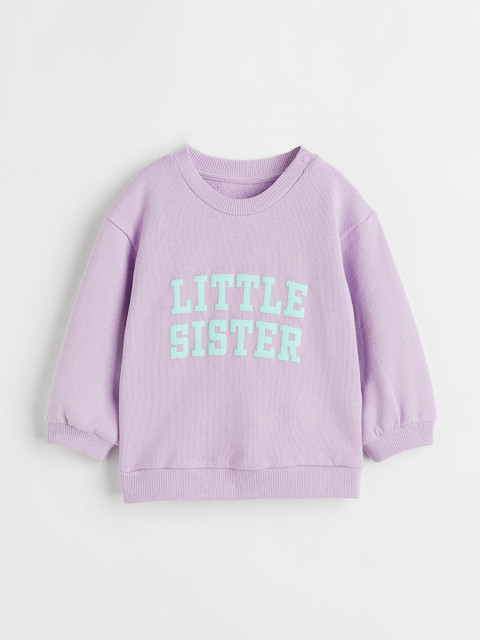 

H&M Girls Purple Oversized Sibling Sweatshirt
