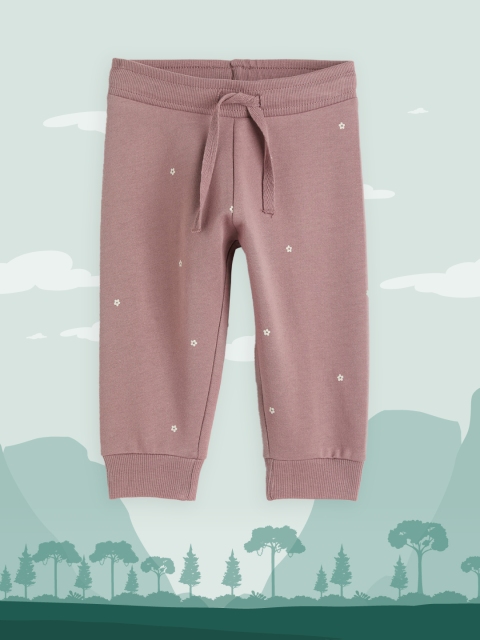 

H&M Pink & White Cotton Sweatpants