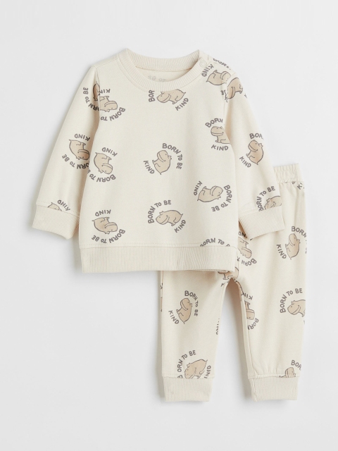 

H&M Boys 2-Piece Beige Cotton Top and Trouser Set