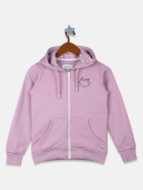 

Monte Carlo Girls Lavender Hooded Sweatshirt